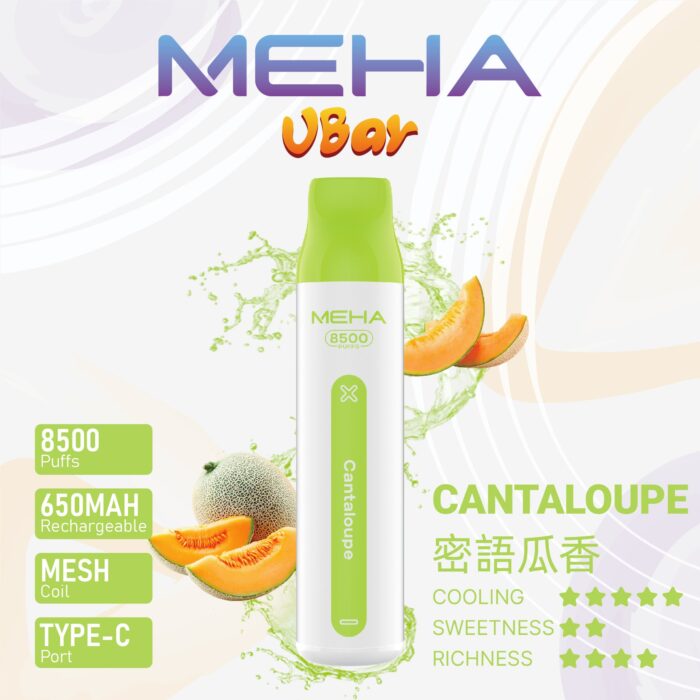 MEHA 8500口 VBar小白條：圖片 14