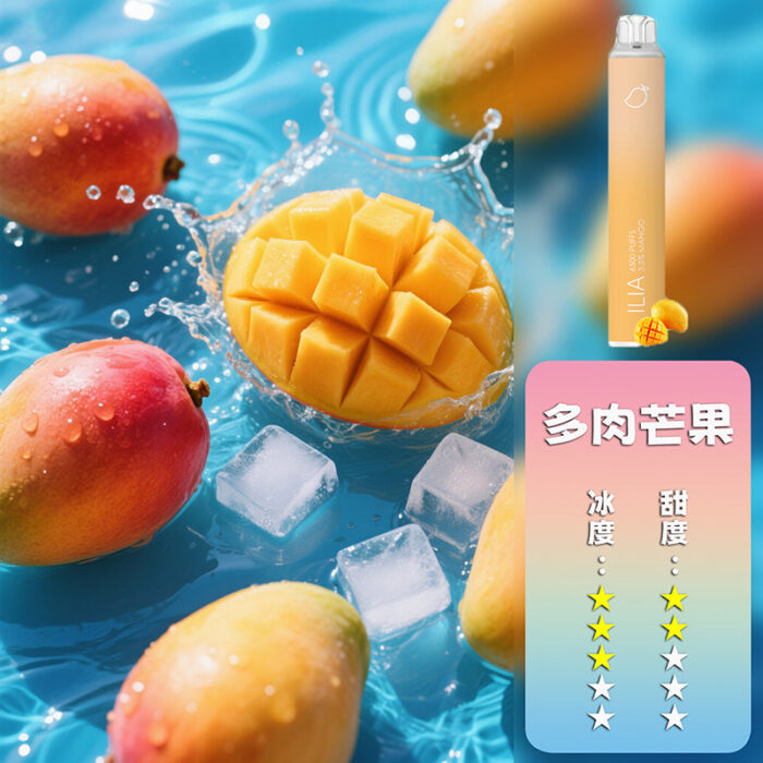 ILIA 哩亞 抛棄式 6500口：圖片 7