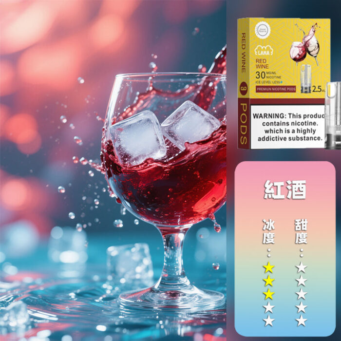 LANA 拉娜 煙彈：圖片 17