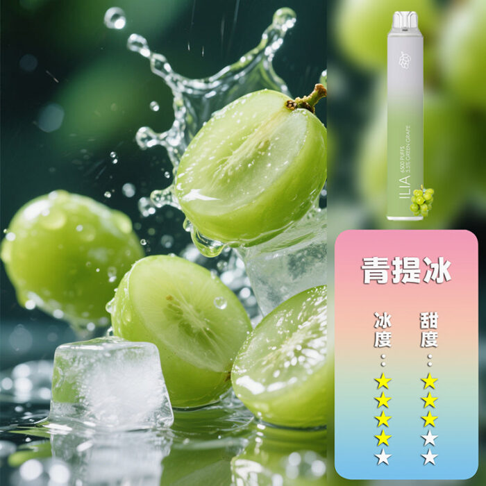 ILIA 哩亞 抛棄式 6500口：圖片 5