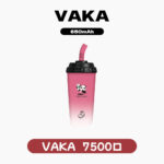 VAKA奶茶杯拋棄式