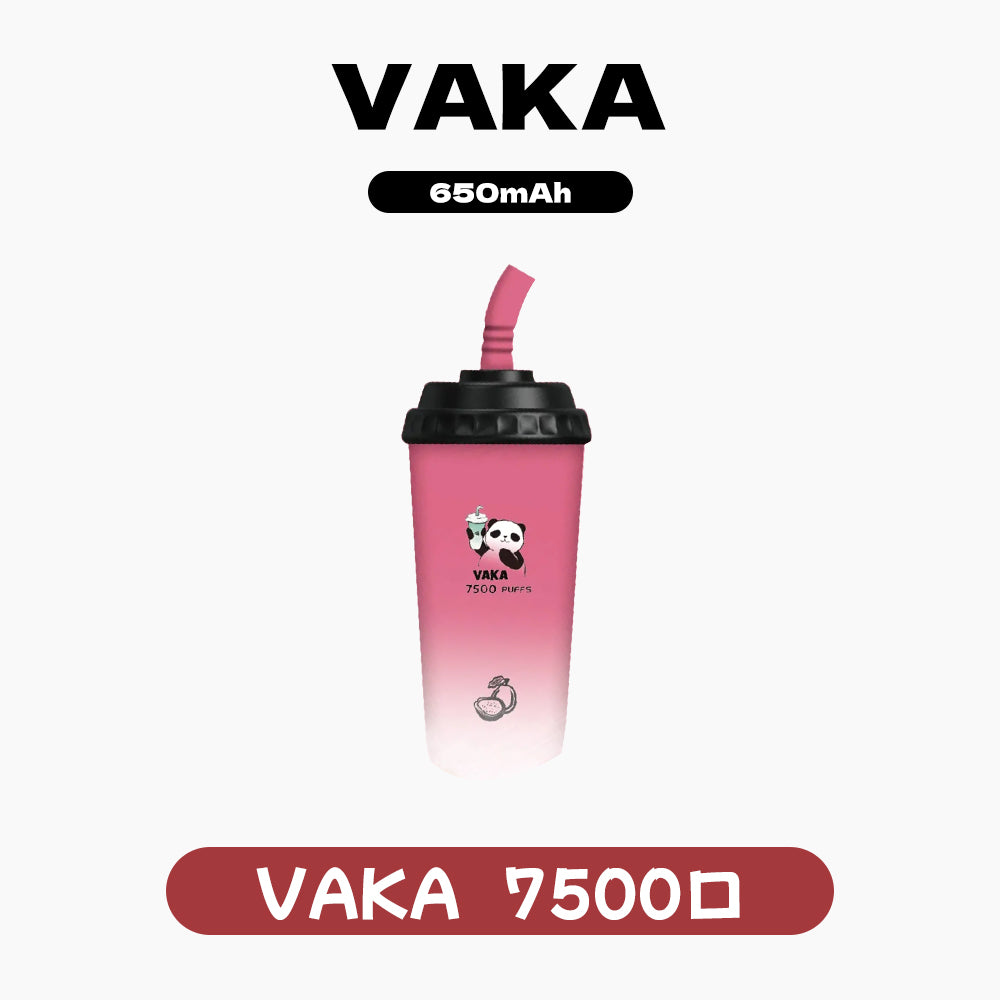 VAKA奶茶杯拋棄式