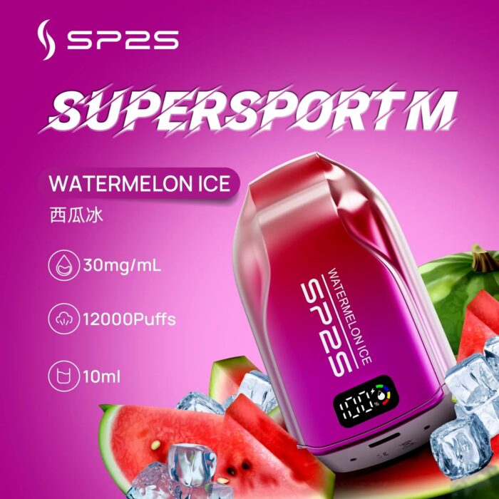 SP2S抛棄式12000口【超長續航＋電量顯示】：圖片 2