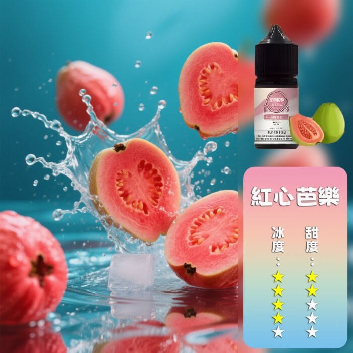 ILIA 哩亞 煙油：圖片 3