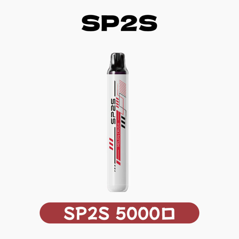 SP2S拋棄式5000口 免充電款 5000口一次性電子菸