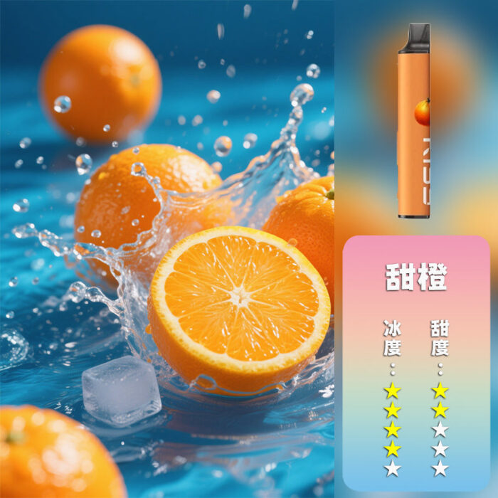 KISS抛棄式 6500口：圖片 6