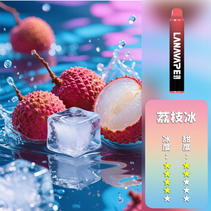 LANA 拉娜 抛棄式 8000口：圖片 4