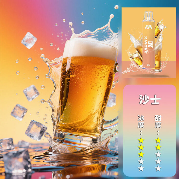 XIAOKE 梟客抛棄式 7500口：圖片 23