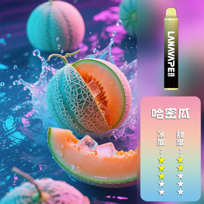 LANA 拉娜 抛棄式 8000口：圖片 13