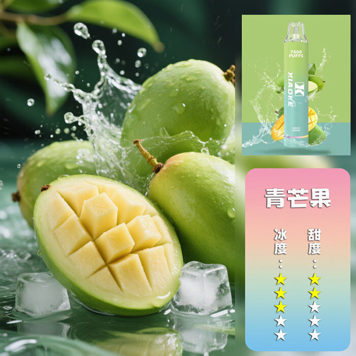 XIAOKE 梟客抛棄式 7500口：圖片 9