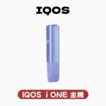 IQOS ILUMA i ONE 主機