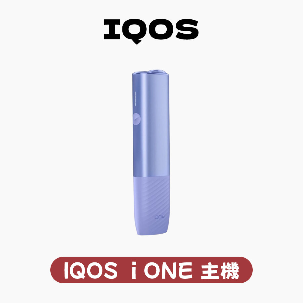 IQOS ILUMA i ONE 主機