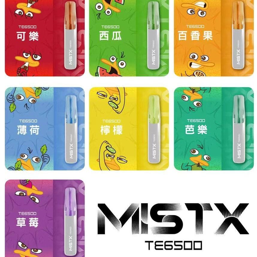 MISTX 鴨嘴獸 6500口拋棄式電子煙獨特鴨嘴設計與機身側面真相-熱力蒸氣電子菸推薦