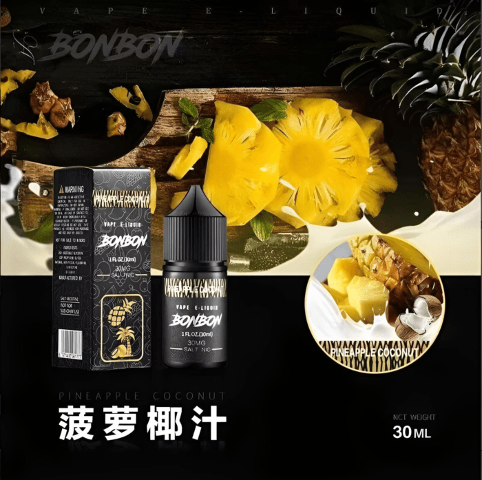 【小煙油】BONBON煙油 邦邦菸油 30ml/30mg 美國進口 台灣電子煙批發 711到付：圖片 4
