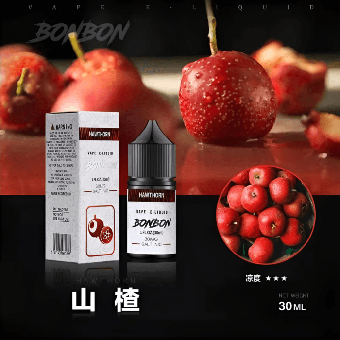 【小煙油】BONBON煙油 邦邦菸油 30ml/30mg 美國進口 台灣電子煙批發 711到付：圖片 10